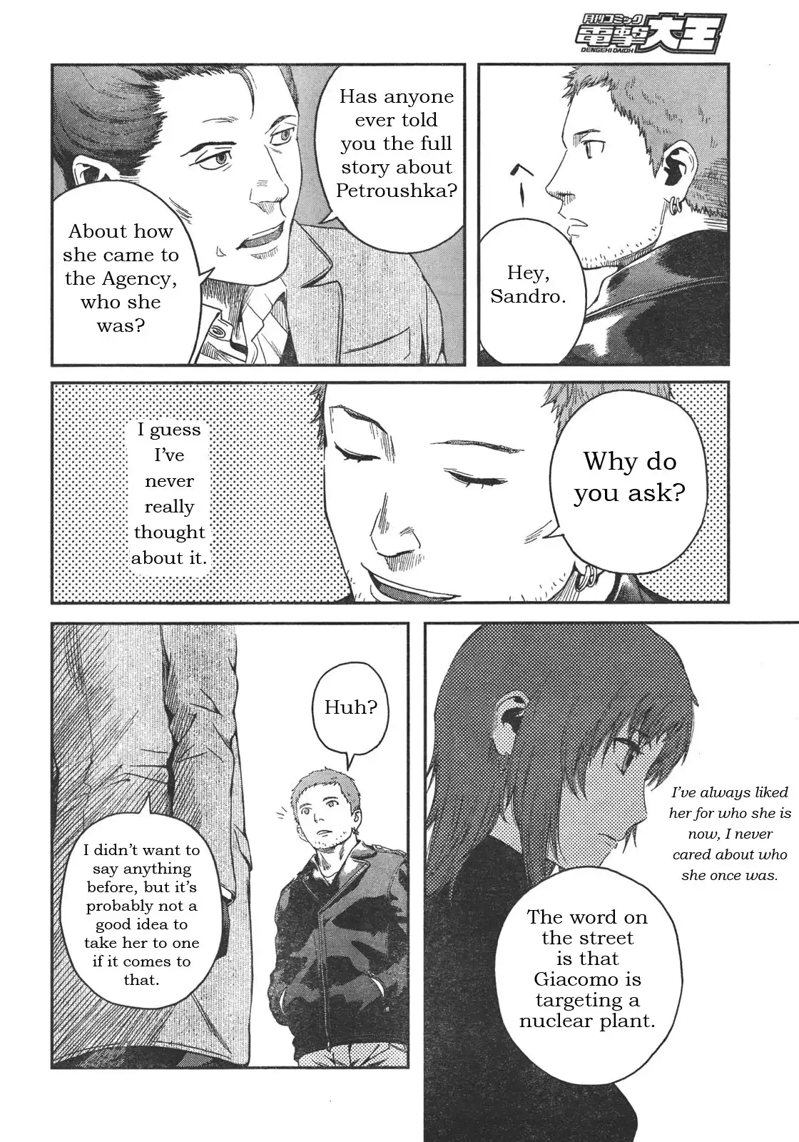 Gunslinger Girl Chapter 76 6